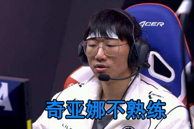 关于Ning规则变化赛后发声的信息|